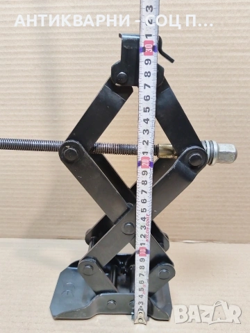 Стар Автомобилен Крик. / НОМЕР 1713., снимка 10 - Антикварни и старинни предмети - 53849313