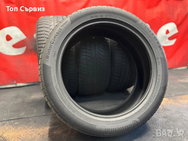 275 45 21, Зимни гуми, Continental WinterContactTS850P, 4 броя, снимка 5 - Гуми и джанти - 52792493