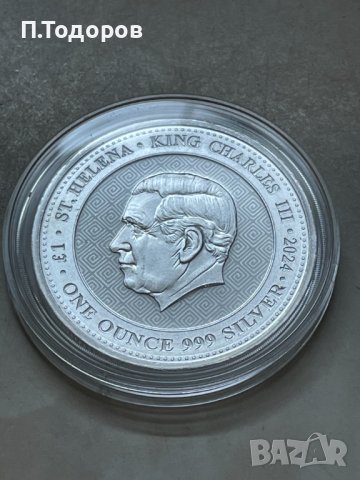 1 oz Сребро Австралийска КУКАБУРА 2024, снимка 4 - Нумизматика и бонистика - 44291072