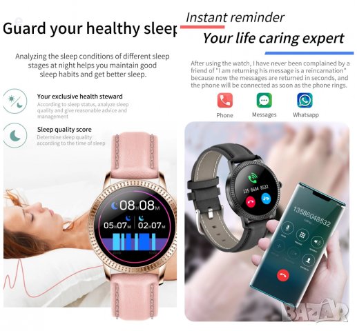 Стилен дамски смарт часовник Ултра тънък ,Водоустойчив,Цвят Розов НОВ, снимка 7 - Смарт гривни - 39735547