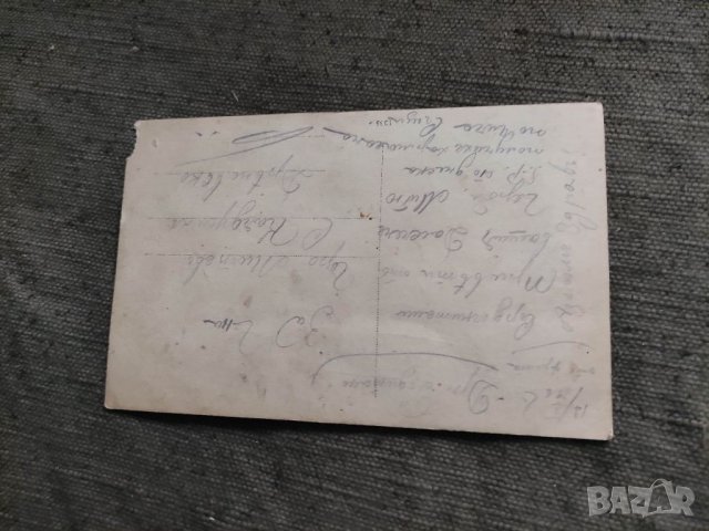 Продавам стара военна снимка от фронта за село Каяджик Дяновско, снимка 2 - Други ценни предмети - 33817993
