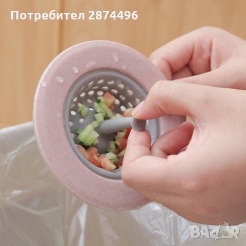 3356 Стилна цедка за сифон на кухненска мивка, снимка 3 - Други стоки за дома - 35727237