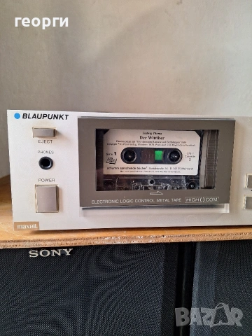 Blaupunkt xc1400 , снимка 2 - Декове - 53569988