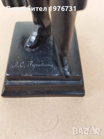 Статуетка  КАСЛИ на А.С. Пушкин , снимка 3 - Статуетки - 42422022