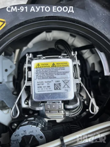 Фарове Opel Zafira 05-10, снимка 4 - Аксесоари и консумативи - 55898246