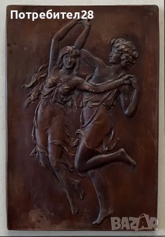 Красиво пано 1985 г., снимка 1