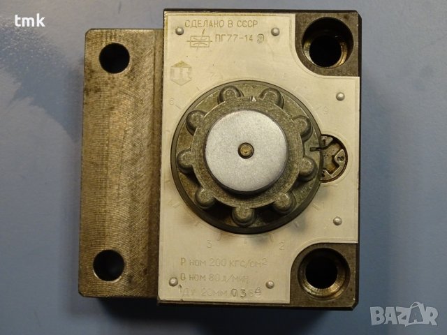 Хидравличен регулатор на дебит - дросел ПГ77-14, снимка 3 - Резервни части за машини - 38889937