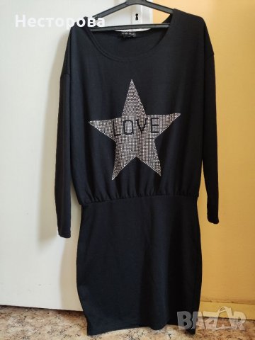 Дамска рокля, туника