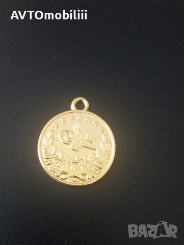 Позлатена османска монета с халка , снимка 5 - Антикварни и старинни предмети - 51776515