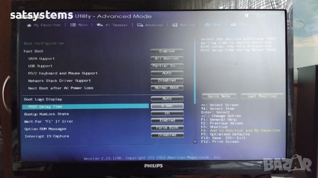 Дънна платка Asus B85M-G Socket LGA1150 CPU+FAN+RAM, снимка 11 - Дънни платки - 51636206