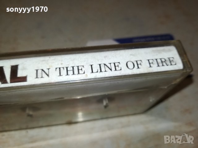 FATAL-КАСЕТА 0706231321, снимка 6 - Аудио касети - 41019497