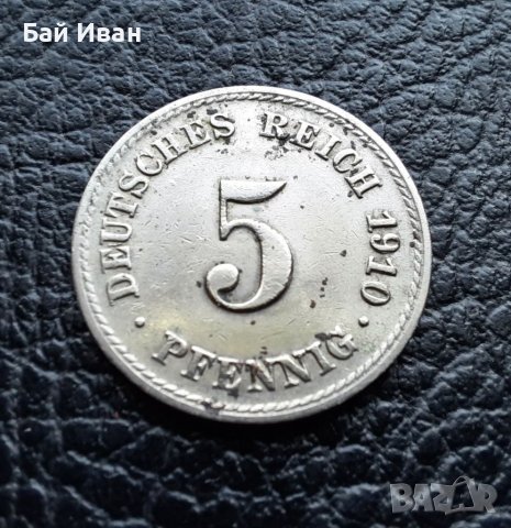 Стара монета  5 пфенига 1910 г. буква  F -  Германия- топ цена !, снимка 7 - Нумизматика и бонистика - 39779527