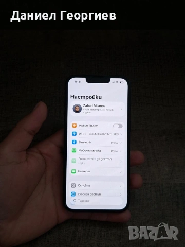 IPhone 14 black в БЕЗУПРЕЧНО ТЕХНИЧЕСКО И ВИЗУАЛНО СЪСТОЯНИЕ , снимка 12 - Apple iPhone - 53150897