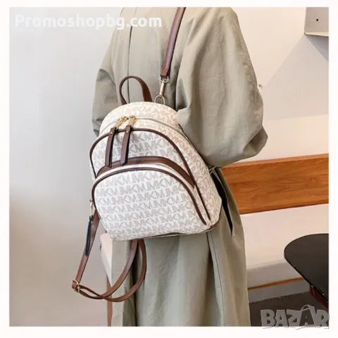 Дамска раница Michele, Бежова ИЛИ Кафява, снимка 11 - Раници - 49386242