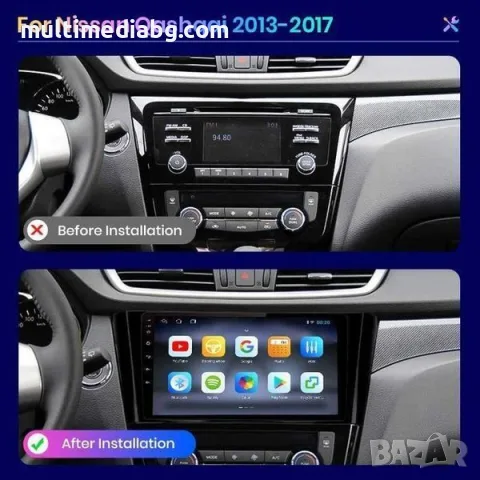 Nissan X-Trail 3,Qashqai J11,Rogue  Мултимедия Навигация Android, снимка 2 - Аксесоари и консумативи - 55792354