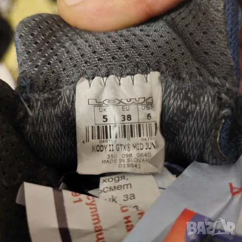 Туристически детски обувки LOWA - Kody Gtx Mid GORE-TEX номер 38, снимка 9 - Други - 47973605