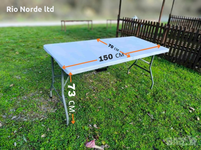 Маса сгъваема 150 х 70см, снимка 10 - Маси - 53451703