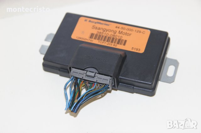 Модул раздатка SsangYong Kyron (2006-2009г.) 38510-08010 / 3851008010, снимка 2 - Части - 41505856