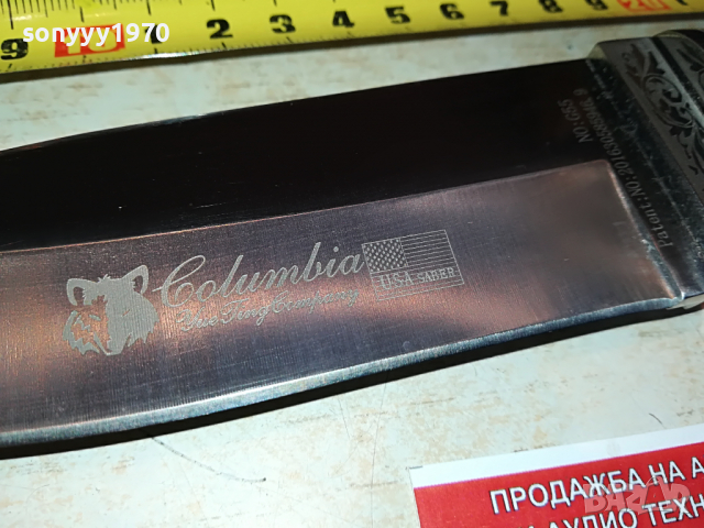 COLUMBIA NEW HOT MODEL KNIVES 2003221723, снимка 8 - Колекции - 36170985