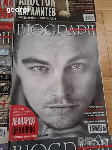 списание Биограф Biograph, снимка 6 - Списания и комикси - 48389673