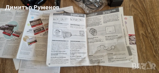 Камера Sony Video 8, снимка 18 - Камери - 53754746