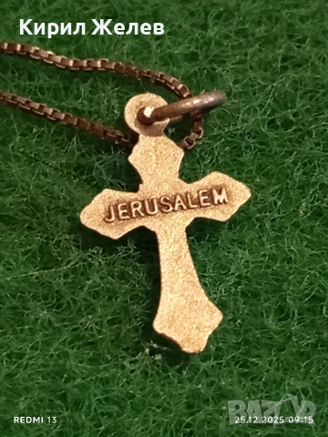 Винтидж сребърен синджир с кръст Jerusalem елегантен дизайн 38910, снимка 4 - Колиета, медальони, синджири - 52895443