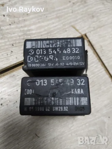Реле Mercedes Vito C Class 013 545 48 32 , снимка 2 - Части - 48177116
