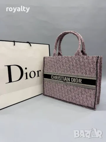 Christian Dior дамски чанти Различни цветове , снимка 9 - Чанти - 48999962