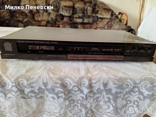 TECHNICS ST-G45A CLASS AA STEREO TUNER .MADE IN JAPAN.