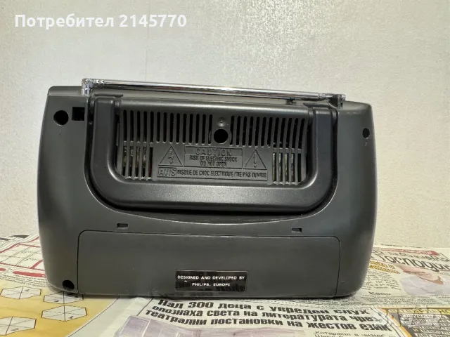 Радио Philips AE 2140, снимка 4 - Радиокасетофони, транзистори - 48731143