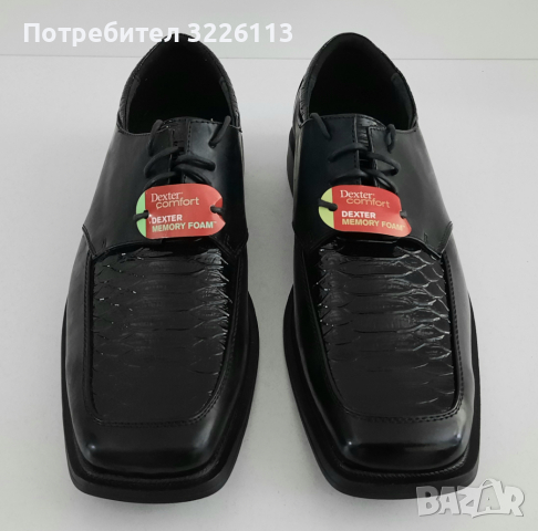 Мъжки обувки Dexter Comfort - Memory Foam, размер - 45.5 /UK 12/. 