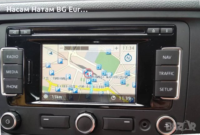 🚗🚗🚗 SD card 2023 Навигация Шкода/Сеат/Фолксваген/VW RNS Amundsen/2.0/RNS310 map update СД карта, снимка 3 - Навигация за кола - 29320564