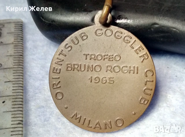 TROFEO BRUNO ROGHI 1965 ORIENTSUB GOGGLER CLUB MILANO СТАР МЕДАЛ от МЕД ИТАЛИЯ РЯДЪК АВТОРСКИ 24444, снимка 5 - Антикварни и старинни предмети - 51279558