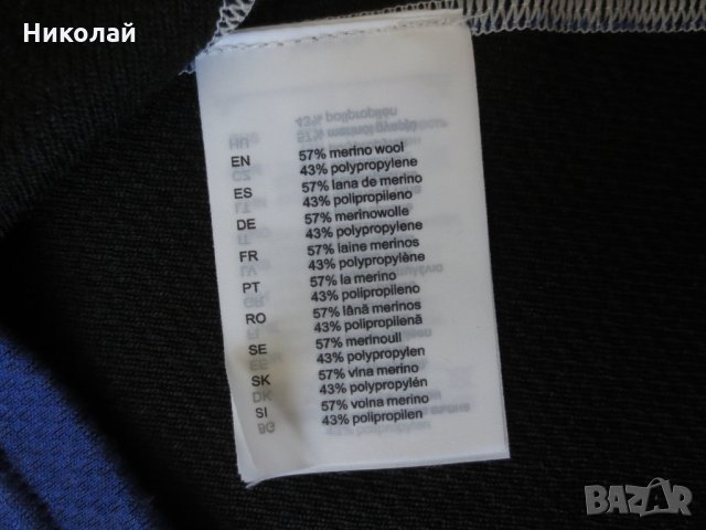 Helly Hansen lifa baselear, снимка 7 - Спортни екипи - 34522902