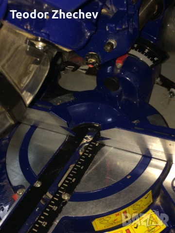 Потапящ циркуляр Einhell BT-SM 2131 Dual 1500 W , снимка 4 - Циркуляри - 50986475