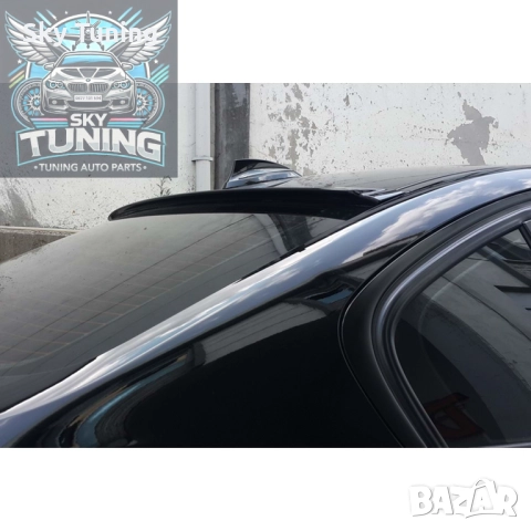 Сенник за задно стъкло за БМВ Ф30/ спойлер BMW F30 sennik 3 seria, снимка 6 - Аксесоари и консумативи - 51814153