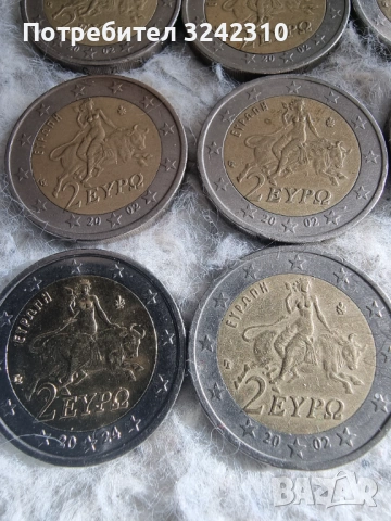 Монета от 2 евро Гърция 2002 г, снимка 3 - Нумизматика и бонистика - 53598884