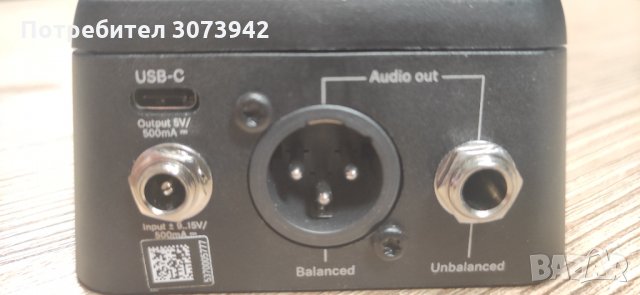 Нов безжичен цифров педалборд с тунер Sennheiser XSW-D, снимка 6 - Китари - 35904053