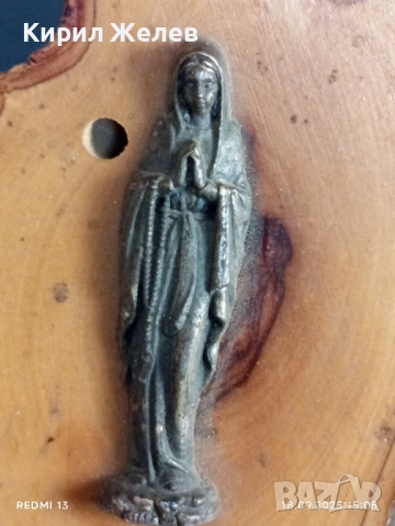 Красив сувенир Дева Мария Йерусалим много красив за КОЛЕКЦИЯ 50506, снимка 2 - Други ценни предмети - 51757953