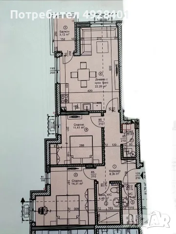 3-стаен апартамент гр. В. Търново, Зона Б, снимка 16 - Апартаменти - 55785090