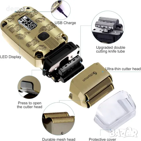 Scttomon Електрическа самобръсначка с фолио, тример за брада, коса, безжична, водоустойчива, снимка 5 - Електрически самобръсначки - 47709825