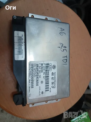 Компютър автоматични скорости за Ауди А6 4B0 927 156 CF / 0 260 006 167