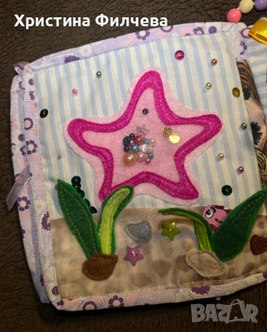 Тиха книжка за момиче, снимка 4 - Образователни игри - 53627166