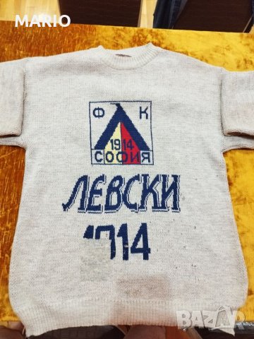 Продавам пуловер на Левски