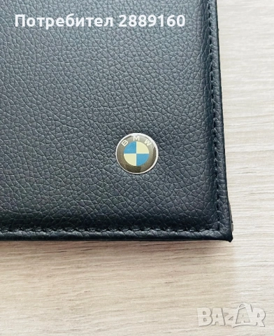 Оригинален кожен калъф за документи на BMW, снимка 2 - Аксесоари и консумативи - 53789182