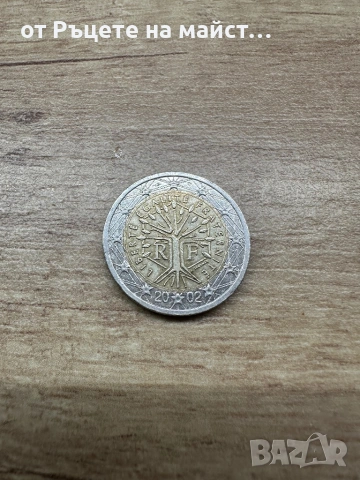 Рядка Монета от 2 евро 2002г Франция, снимка 3 - Нумизматика и бонистика - 53558024