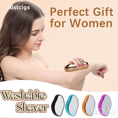 Кристал за епилация, снимка 2 - Епилатори - 41875496