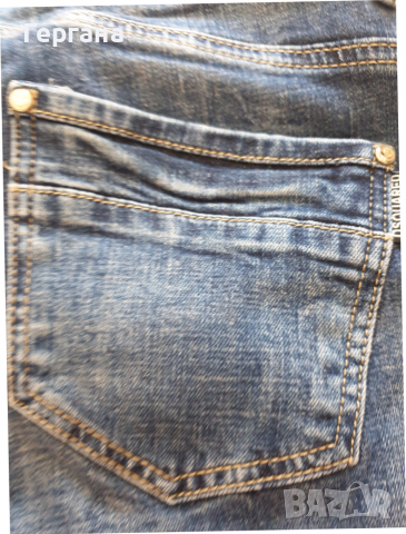 Дескуаред дамски дънки , снимка 5 - Дънки - 36315936