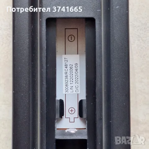 Оригинално дистанционно за телевизор Panasonic , снимка 6 - Дистанционни - 49623417