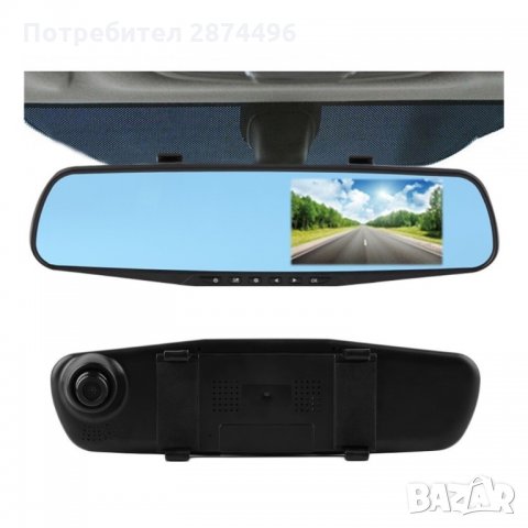 К95 Видеорегистратор огледало с допълнителна камера за задно виждане, снимка 6 - Аксесоари и консумативи - 34556253
